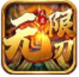 红尘沉默 v1.0.0