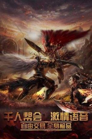 神途天影沉默