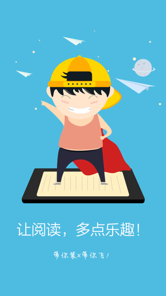 吉莫特