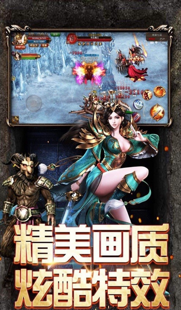 天影沉默无限元宝版