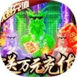 梦回熊猫沉默 v1.0