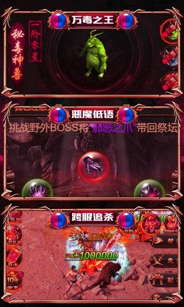红尘沉默