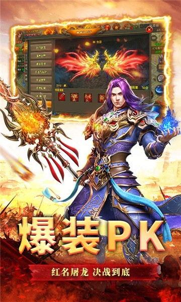 星雨沉默传奇