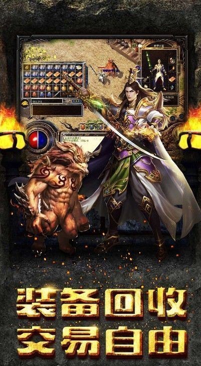 永恒沉默之决胜苍穹 永恒沉默之决胜苍穹