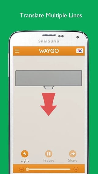 Waygo