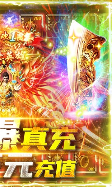 梦回熊猫沉默 梦回熊猫沉默