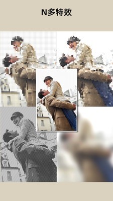 特效马赛克 特效马赛克