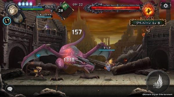 恶魔城灵魂魔典iphone版