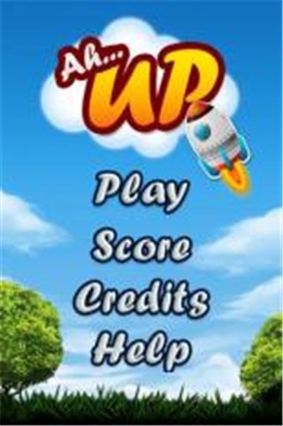 声控火箭 声控火箭