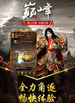 追忆沉默传奇 追忆沉默传奇