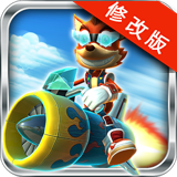 火箭竞速 v1.0.2无限金币