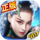 皇图iOS版