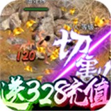 秦王沉默 v1.0