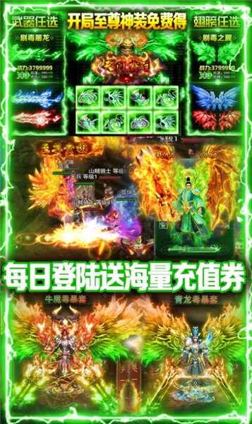 秦王沉默