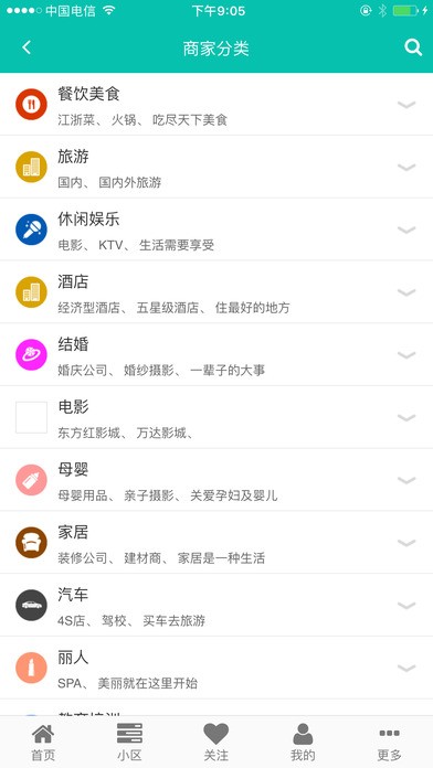 遛狗购下载