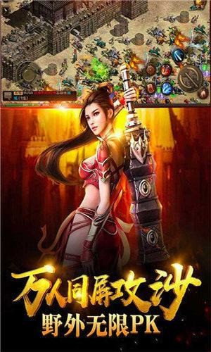 沉默单职业