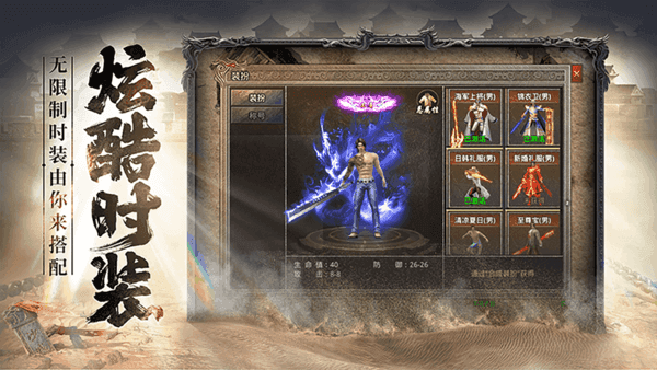 我本沉默之破馆珍剑 我本沉默之破馆珍剑