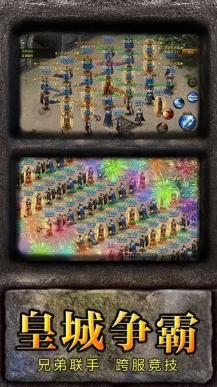 饿狼沉默大陆 饿狼沉默大陆