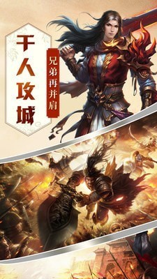 我本沉默单职业
