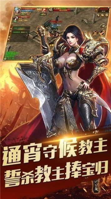 黑马沉默神途传奇