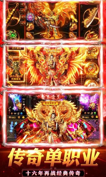 奥玛沉默