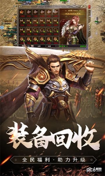 八荒沉默 八荒沉默