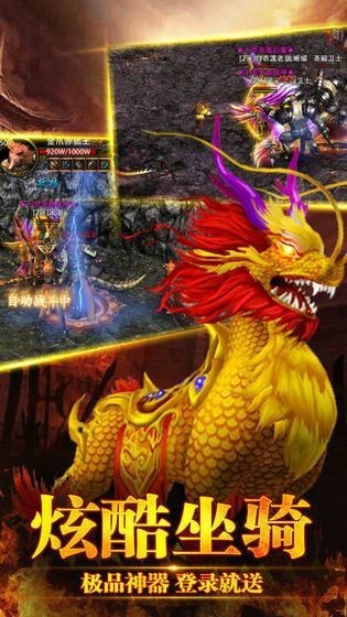 沉默版本传奇 沉默版本传奇