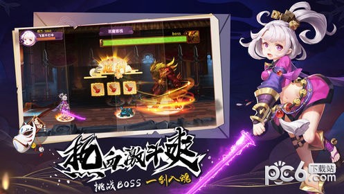 少年通灵师手游