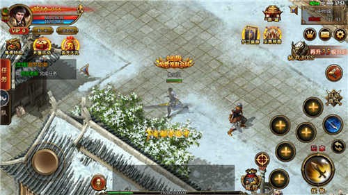 问天沉默无尽大陆 问天沉默无尽大陆