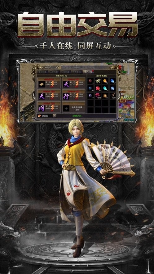 酷游攻速沉默 酷游攻速沉默