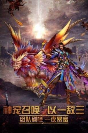 神途天影沉默