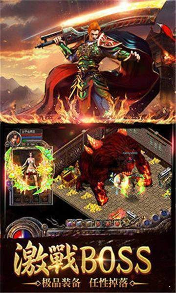 沉默永恒单职业 沉默永恒单职业