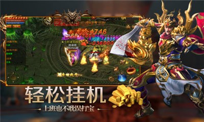 攻速沉默传奇