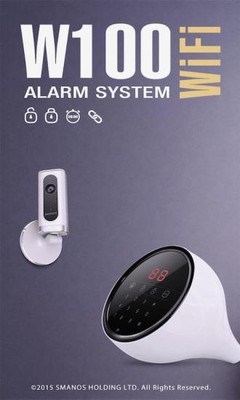 W100报警系统(smanos)