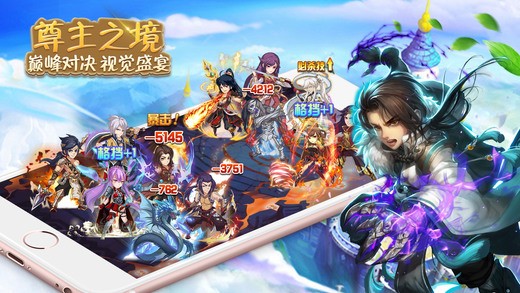 少年主宰