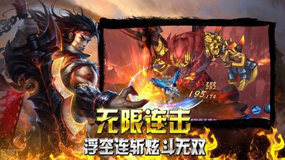 沉默单职业神器