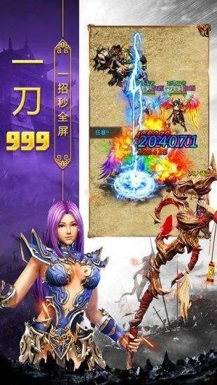 沉默打金
