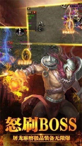 沉默版本传奇 沉默版本传奇