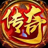 忘忧传奇 v1.0