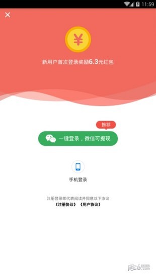 招财广场舞 招财广场舞