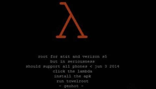 Towelroot一键Root