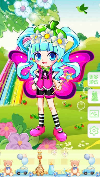 百变仙子ios版