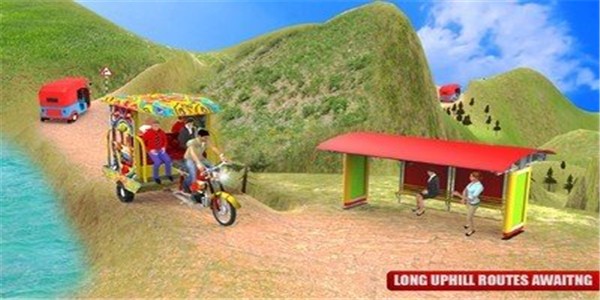 极端怪物卡车试验 极端怪物卡车试验