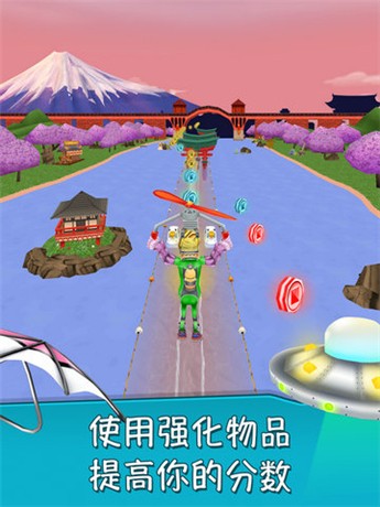 无边运行跑步者