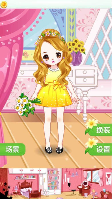 公主夏目的换装物语ios版