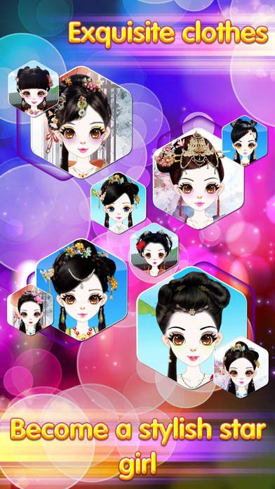 古装女神ios版