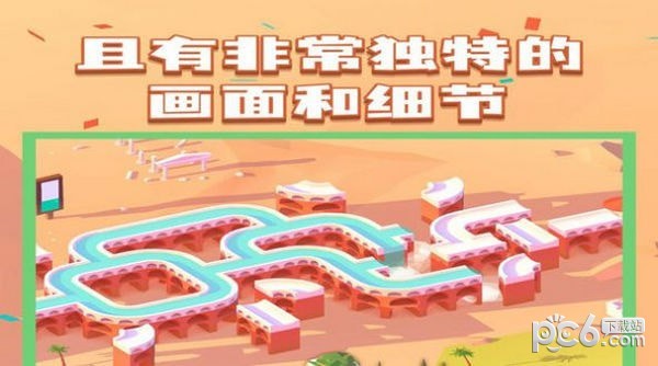 水渠排序