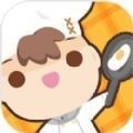很多料理哦 v0.5.6
