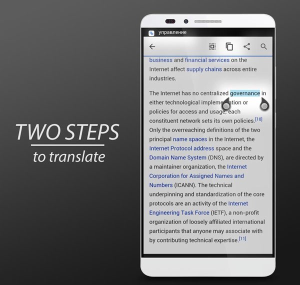 Screen Translator Plus屏幕翻译