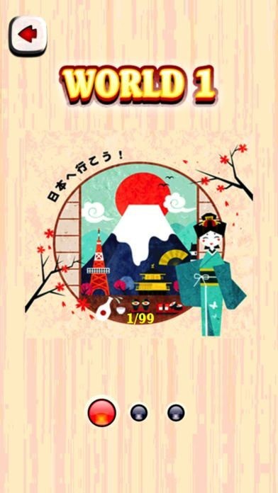 寿司大作战 寿司大作战